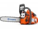 Бензопила Husqvarna 130 (9671084-03)