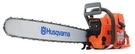 Бензопила Husqvarna 395XP (9659021-94)