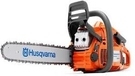 Бензопила Husqvarna 445e II (9671566-75)