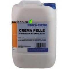 Кондиционер кожи CREMA PELLE 5 кг