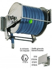 Катушка для шланга среднего давления AV 5000Fe