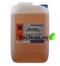 Водоотталкивающий воск SELFWAX 5 кг