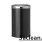 Мусорный бак Brabantia Touch Bin (40л), Матовый черный/крышка матовая с защитой от отпечатков пальцев