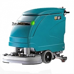 Аккумуляторная поломоечная машина Eureka E-81 ECO