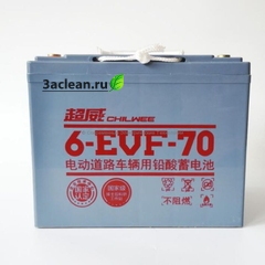 Тяговый гелевый аккумулятор CHILWEE 6-EVF-70